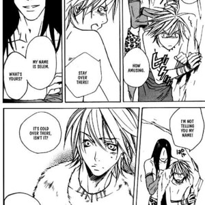 [TAKASHIMA Kazusa] Wild Rock [Eng] – Gay Manga sex 110