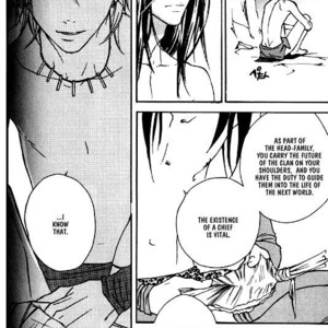[TAKASHIMA Kazusa] Wild Rock [Eng] – Gay Manga sex 118