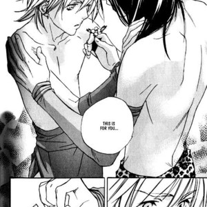 [TAKASHIMA Kazusa] Wild Rock [Eng] – Gay Manga sex 146