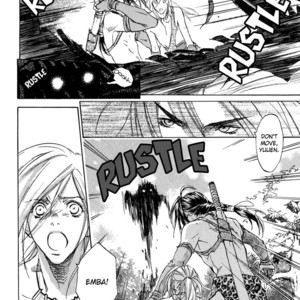 [TAKASHIMA Kazusa] Wild Rock [Eng] – Gay Manga sex 168