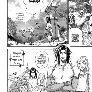 [TAKASHIMA Kazusa] Wild Rock [Eng] – Gay Manga sex 174