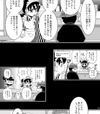 [き☆らみんご] 大正ろまんてぃっく – Osomatsu-san dj [JP] – Gay Manga sex 53