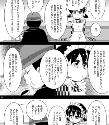 [き☆らみんご] 大正ろまんてぃっく – Osomatsu-san dj [JP] – Gay Manga sex 54