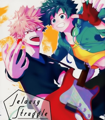 [mipple] Jealousy Struggle – Boku no Hero Academia dj [JP] – Gay Manga thumbnail 001