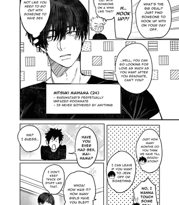 [10-jikan Suimin (nocori)] Fujun Osu Ana Kouyuu 1 | Illicit Bromance 1 [Eng] – Gay Manga sex 3