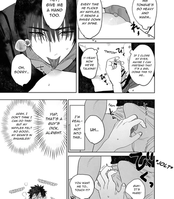 [10-jikan Suimin (nocori)] Fujun Osu Ana Kouyuu 1 | Illicit Bromance 1 [Eng] – Gay Manga sex 12