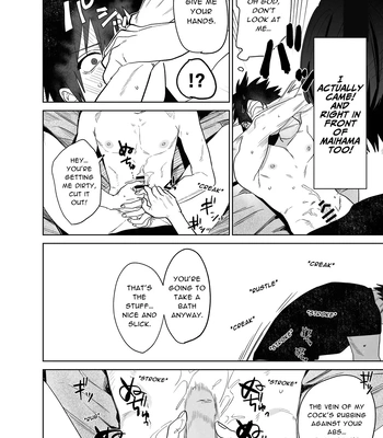 [10-jikan Suimin (nocori)] Fujun Osu Ana Kouyuu 1 | Illicit Bromance 1 [Eng] – Gay Manga sex 15