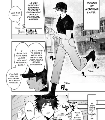 [10-jikan Suimin (nocori)] Fujun Osu Ana Kouyuu 1 | Illicit Bromance 1 [Eng] – Gay Manga sex 17