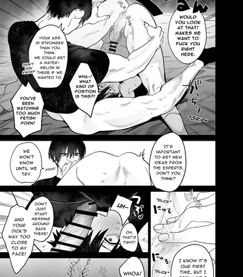 [10-jikan Suimin (nocori)] Fujun Osu Ana Kouyuu 1 | Illicit Bromance 1 [Eng] – Gay Manga sex 28