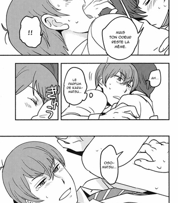 [Ato no Matsuri/ SaQ] Oh Brother! – Osomatsu-san dj [FR] – Gay Manga sex 21