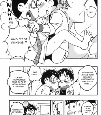 [Ato no Matsuri/ SaQ] Oh Brother! – Osomatsu-san dj [FR] – Gay Manga sex 23
