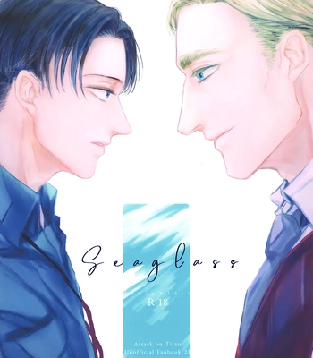 [ethano] Seaglass – Attack on Titan dj [Eng] – Gay Manga sex 2