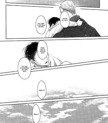 [ethano] Seaglass – Attack on Titan dj [Eng] – Gay Manga sex 24
