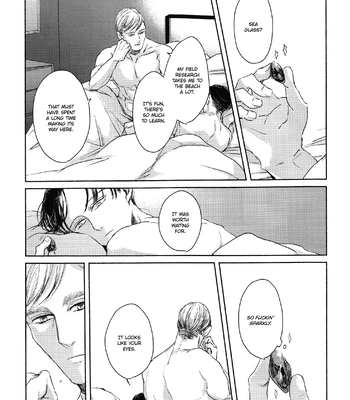 [ethano] Seaglass – Attack on Titan dj [Eng] – Gay Manga sex 25