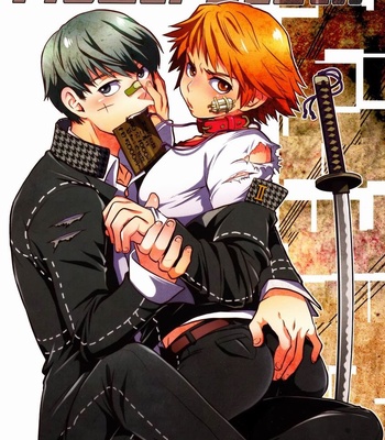 [Hibakichi & Kisaragi Yuki (HCF)] Flower Beat!! – Persona 4 DJ [JP] – Gay Manga thumbnail 001