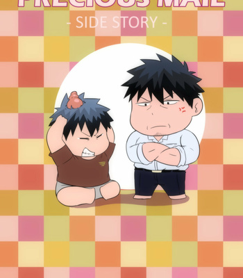 [Ducka] Precious Mail – Side Story [Eng] – Gay Manga thumbnail 001
