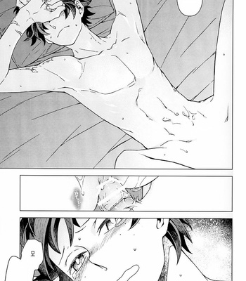 [hive] bedtime hero – Boku no hero academia dj [Kr] – Gay Manga sex 21
