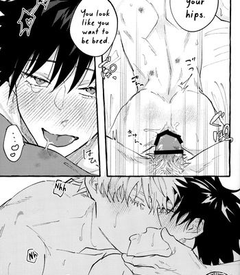[Mixed Bathing (hot water)] Breeding Recommendations – Jujutsu Kaisen dj [Eng] – Gay Manga sex 18