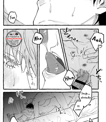 [Mixed Bathing (hot water)] Breeding Recommendations – Jujutsu Kaisen dj [Eng] – Gay Manga sex 19