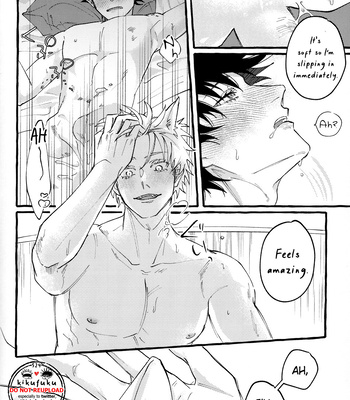 [Mixed Bathing (hot water)] Breeding Recommendations – Jujutsu Kaisen dj [Eng] – Gay Manga sex 23