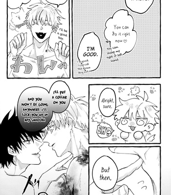 [Mixed Bathing (hot water)] Breeding Recommendations – Jujutsu Kaisen dj [Eng] – Gay Manga sex 27