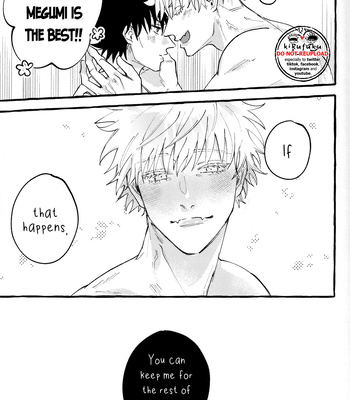 [Mixed Bathing (hot water)] Breeding Recommendations – Jujutsu Kaisen dj [Eng] – Gay Manga sex 30