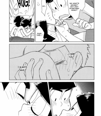 [daisy] Matsuno Ichimatsu Can’t Say I Love You – Osomatsu-san dj [Eng] – Gay Manga sex 15