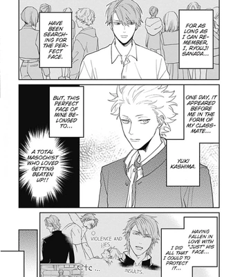 [SEMORI Nanako, SEKIHARA Negu] Kaniteki Pervert Romance – Vol.03 [Eng] – Gay Manga sex 6