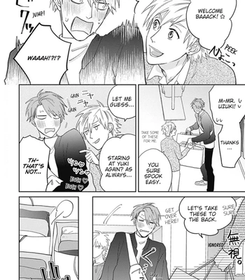 [SEMORI Nanako, SEKIHARA Negu] Kaniteki Pervert Romance – Vol.03 [Eng] – Gay Manga sex 12