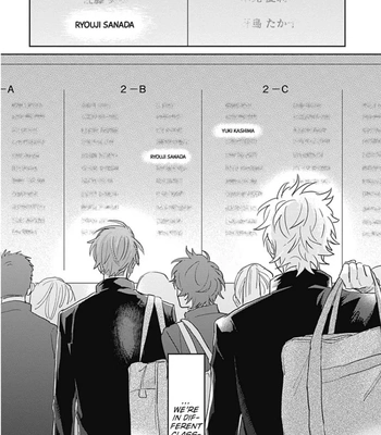 [SEMORI Nanako, SEKIHARA Negu] Kaniteki Pervert Romance – Vol.03 [Eng] – Gay Manga sex 40