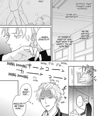[SEMORI Nanako, SEKIHARA Negu] Kaniteki Pervert Romance – Vol.03 [Eng] – Gay Manga sex 58