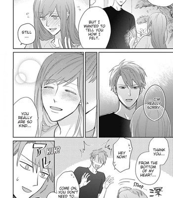 [SEMORI Nanako, SEKIHARA Negu] Kaniteki Pervert Romance – Vol.03 [Eng] – Gay Manga sex 118