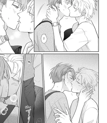 [SEMORI Nanako, SEKIHARA Negu] Kaniteki Pervert Romance – Vol.03 [Eng] – Gay Manga sex 172