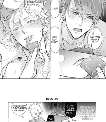 [SEMORI Nanako, SEKIHARA Negu] Kaniteki Pervert Romance – Vol.03 [Eng] – Gay Manga sex 204