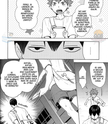 [Wrong Direction] Lovemaking Techniques Leared from BL Manga – Haikyuu!! dj [Esp] – Gay Manga sex 10