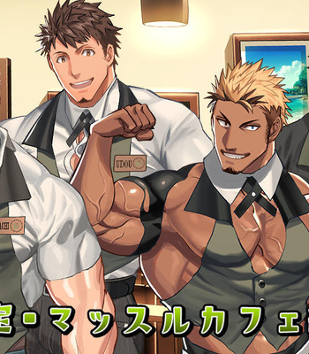 [NullQ] Muscle Cafe – Gay Manga sex 5