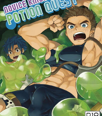[Ebitendon (Torakichi)] Shinmai Kishi no Reiyaku Choutatsu | Novice Knights: Potion Quest [Eng] – Gay Manga thumbnail 001