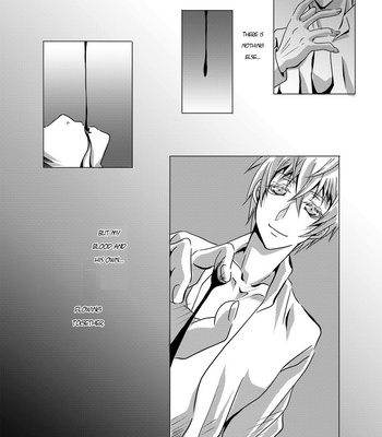 [Brave Child (Iteya)] My gift belongs only to you – Kuroko no Basket dj [Eng] – Gay Manga sex 14