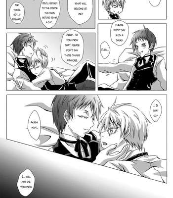 [Brave Child (Iteya)] My gift belongs only to you – Kuroko no Basket dj [Eng] – Gay Manga sex 4