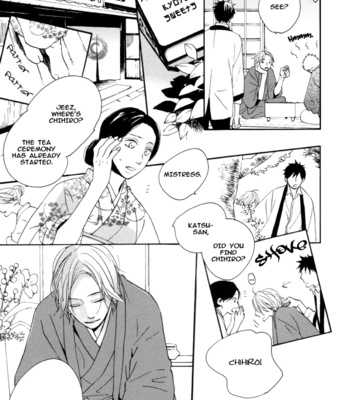 [Shimaji] Neko no Koi [Eng] – Gay Manga sex 7