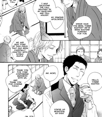 [Shimaji] Neko no Koi [Eng] – Gay Manga sex 8