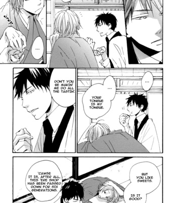 [Shimaji] Neko no Koi [Eng] – Gay Manga sex 13