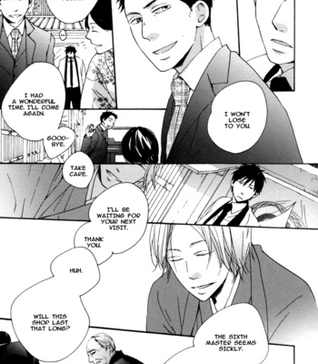 [Shimaji] Neko no Koi [Eng] – Gay Manga sex 15