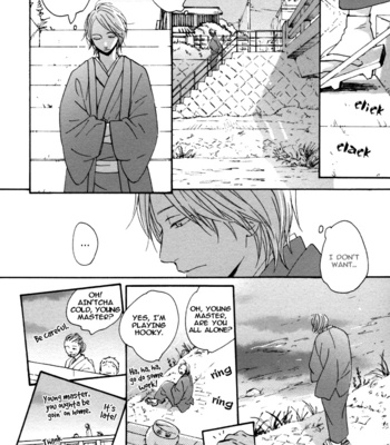 [Shimaji] Neko no Koi [Eng] – Gay Manga sex 20