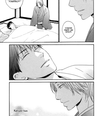 [Shimaji] Neko no Koi [Eng] – Gay Manga sex 25