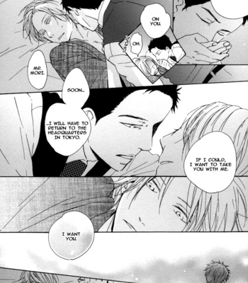 [Shimaji] Neko no Koi [Eng] – Gay Manga sex 46