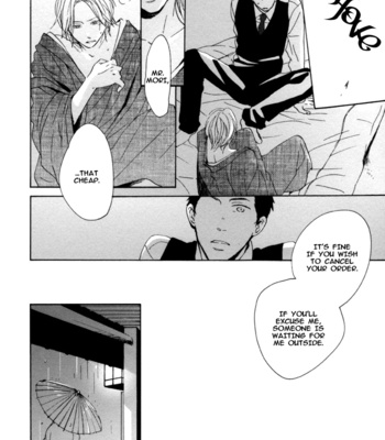 [Shimaji] Neko no Koi [Eng] – Gay Manga sex 48
