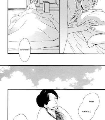 [Shimaji] Neko no Koi [Eng] – Gay Manga sex 94