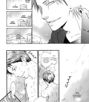[Shimaji] Neko no Koi [Eng] – Gay Manga sex 133