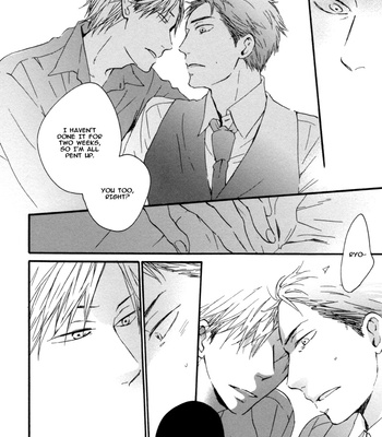 [Shimaji] Neko no Koi [Eng] – Gay Manga sex 158